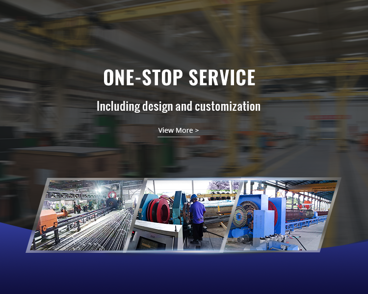 Avantage de fonctionnement de la machine de soudage à cage en acier